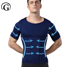 Men Shaper Slimming Waist Undershirt Seamless Spandex Underwear Control Tummy Trimmer Tops
Men Shaper Slimming Waist Undershirt Seamless Spandex Underwear Control Tummy Trimmer Tops