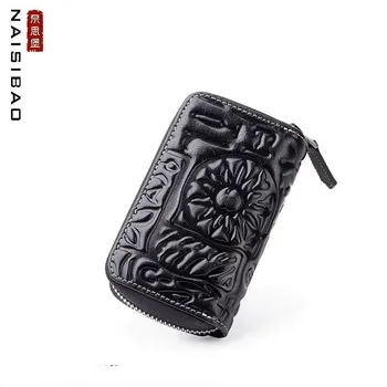 NAISIBAO 2020 New Genuine Leather Women handbags top cowhide fashion Luxury Multi-function key cases Car key case
NAISIBAO 2020 New Genuine Leather Women handbags top cowhide fashion Luxury Multi-function key cases Car key case
