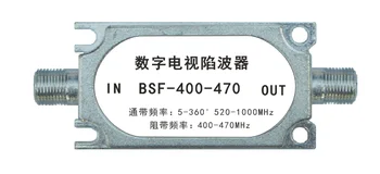 New Cable TV Band Stop Filter Notch Filter Interpolation Program Ground Wave Filtering Small Front End
New Cable TV Band Stop Filter Notch Filter Interpolation Program Ground Wave Filtering Small Front End