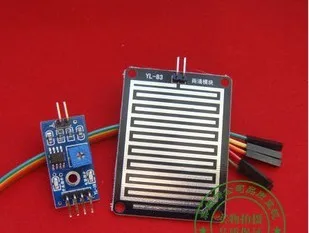2PCS X Rain Sensor Module Sensitivity Weather Module FREE SHIPPING