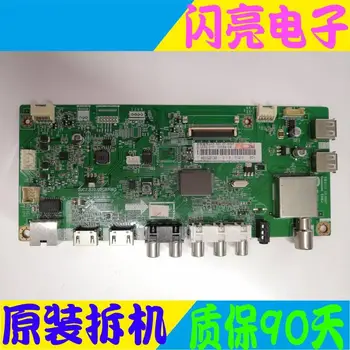 Main Board Power Board Circuit Logic Board Constant Current Board 55N1 motherboard JUC7.820.00097065 with screen C550F14-E5-L
Main Board Power Board Circuit Logic Board Constant Current Board 55N1 motherboard JUC7.820.00097065 with screen C550F14-E5-L