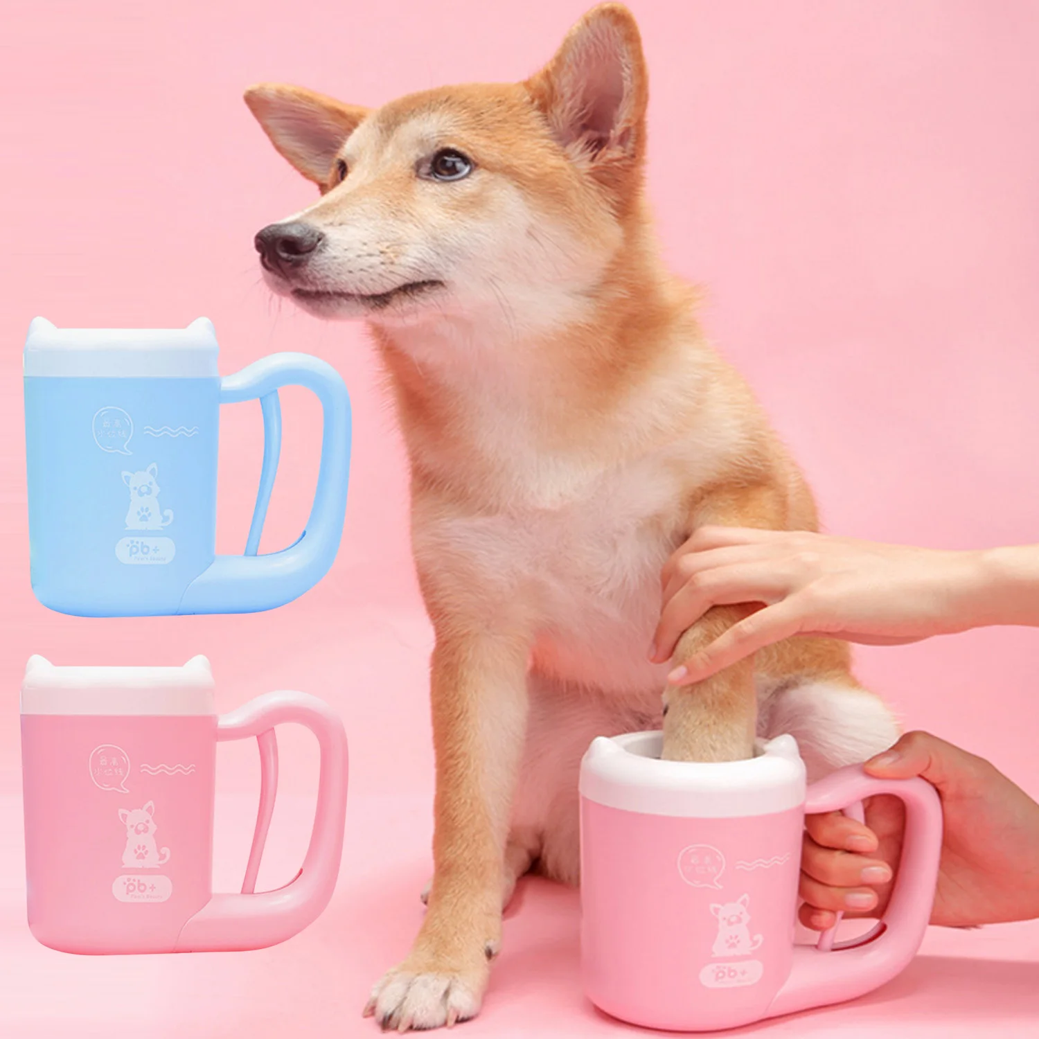 Behogar Fashion Manual Pet Dog Paw Foot Washer Cleaner Cleaning Cup for Taddy Pug Bichon Pomeranian Poodle Bulldog Schnauzer
Behogar Fashion Manual Pet Dog Paw Foot Washer Cleaner Cleaning Cup for Taddy Pug Bichon Pomeranian Poodle Bulldog Schnauzer