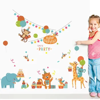Forest Animals Party Wall Stickers For Kids Rooms Happy Everyday DIY Home Decorations Elephant Mural
Forest Animals Party Wall Stickers For Kids Rooms Happy Everyday DIY Home Decorations Elephant Mural
