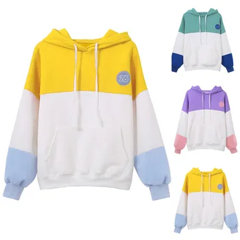 Autumn Winter Womens Fashion Casual Pacthwork Long Sleeve Hoodie Sweatshirt Hooded Tops Blouse Wholesale Free Shipтолстовка Z4
Autumn Winter Womens Fashion Casual Pacthwork Long Sleeve Hoodie Sweatshirt Hooded Tops Blouse Wholesale Free Shipтолстовка Z4