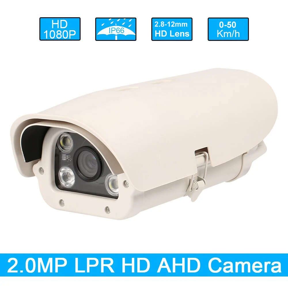 HD Автомобильная аналоговая AHD LPR камера видеонаблюдения 1080P 2MP 2 8-12 мм