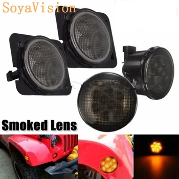 4 PCS LED Light Front Fender Flares Side Marker Turn Signal Light LED Lamp For Jeep Wrangler JK 2007~2016 Amber Lamp
4 PCS LED Light Front Fender Flares Side Marker Turn Signal Light LED Lamp For Jeep Wrangler JK 2007~2016 Amber Lamp