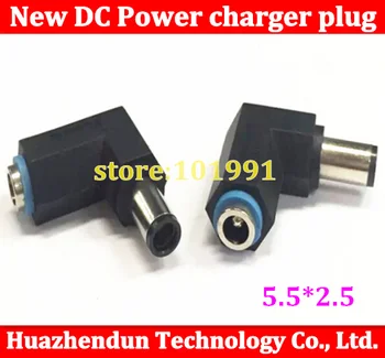 1000pcs High Quality Elbow laptop dc adapter plug 5.5 * 2.5MM 7.4 DC male DC Power charger plug bend connector Adapter
1000pcs High Quality Elbow laptop dc adapter plug 5.5 * 2.5MM 7.4 DC male DC Power charger plug bend connector Adapter