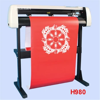 110V/220V H980 Cutting Plotter With Stand Garment /Silhouette Reflective media Cuttter Machine 100W Auto-contour 780mm / s
110V/220V H980 Cutting Plotter With Stand Garment /Silhouette Reflective media Cuttter Machine 100W Auto-contour 780mm / s