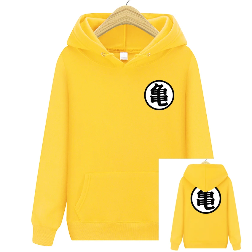 New Arrivals Cosplay Dragon Ball Hoodies Men Goku brand design Anime Print Sweatshirts Dragon Ball Z Jacket Cotton Hip Hop Hoody
New Arrivals Cosplay Dragon Ball Hoodies Men Goku brand design Anime Print Sweatshirts Dragon Ball Z Jacket Cotton Hip Hop Hoody
