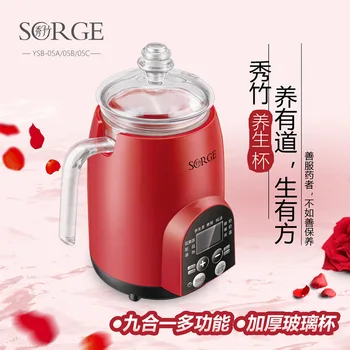 overnight slow cooker electric soup cup mini crockpot healthy electric kettle travel portable kettle glass electric kettle
overnight slow cooker electric soup cup mini crockpot healthy electric kettle travel portable kettle glass electric kettle