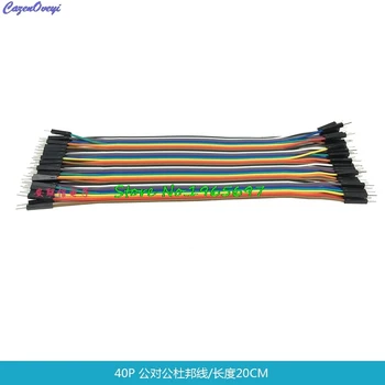 1lot =40pcs 10cm 2.54mm 1pin 1p-1p male to male jumper wire Dupont cable for In Stock
1lot =40pcs 10cm 2.54mm 1pin 1p-1p male to male jumper wire Dupont cable for In Stock