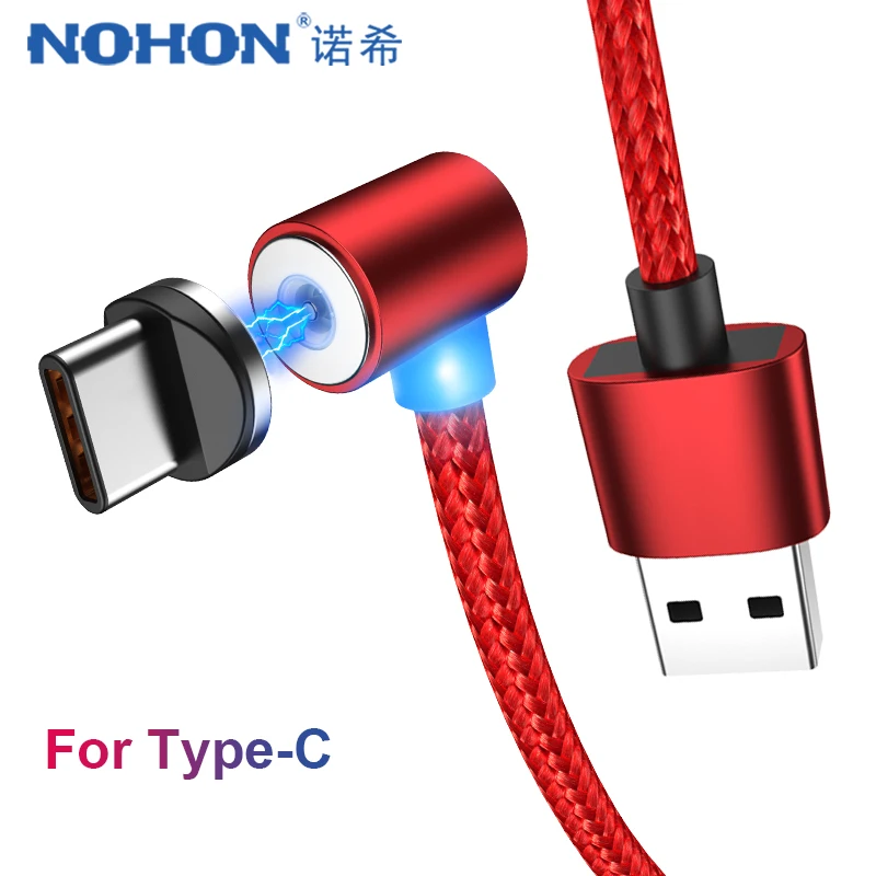 NOHON 90 Degree Magnetic Cable USB Type C Charging For SamSung S8 Plus Magnet Fast Charge For Xiaomi 5 6 Huawei P9 Charger Cable
NOHON 90 Degree Magnetic Cable USB Type C Charging For SamSung S8 Plus Magnet Fast Charge For Xiaomi 5 6 Huawei P9 Charger Cable