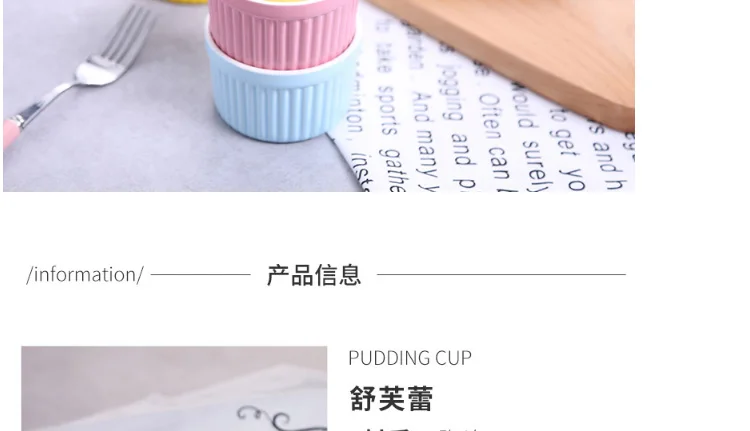 -tmall_03