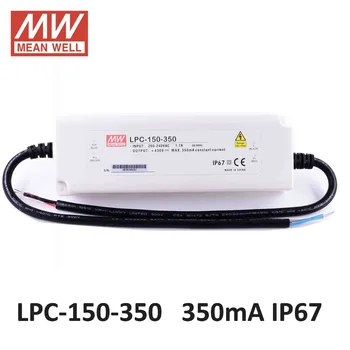 Mean well LPC-150-350 Constant Current 350mA led driver 180 ~305VAC input 150W power supply 215-430VDC output LED power supply
Mean well LPC-150-350 Constant Current 350mA led driver 180 ~305VAC input 150W power supply 215-430VDC output LED power supply