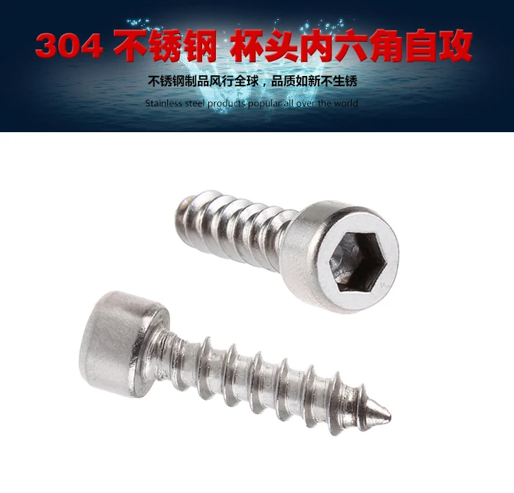 200pcs M4 WS 9200/DIN912/DIN7984 Hexagon socket cheese head self-tapping screws Metric Sharp Tail Screw 304 Stainless Steel
200pcs M4 WS 9200/DIN912/DIN7984 Hexagon socket cheese head self-tapping screws Metric Sharp Tail Screw 304 Stainless Steel