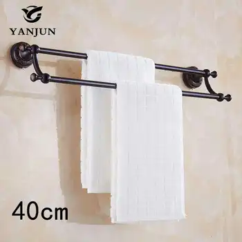 Brand New Antique Brass Luxury Double Towel Bars 40CM Bathroom Accessories Christmas Decorations For Home YJ-7859
Brand New Antique Brass Luxury Double Towel Bars 40CM Bathroom Accessories Christmas Decorations For Home YJ-7859