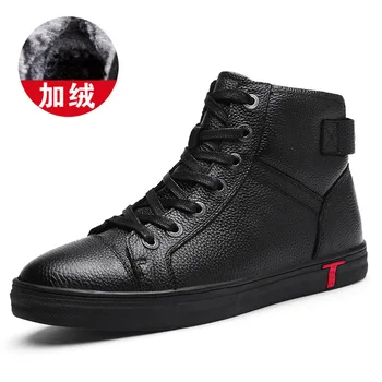 2018 Genuine Leather Winter Boots for Men Vintage Casual Shoes Male in Snow Boots Footwear Lace Up Warm Inside Botas Homber
2018 Genuine Leather Winter Boots for Men Vintage Casual Shoes Male in Snow Boots Footwear Lace Up Warm Inside Botas Homber