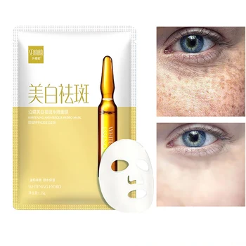 Face Mask Pearl Powder Ground Ultrafine Acne Whitening Mask Powder Blackheads Fade Spot Face Cream Repair
Face Mask Pearl Powder Ground Ultrafine Acne Whitening Mask Powder Blackheads Fade Spot Face Cream Repair