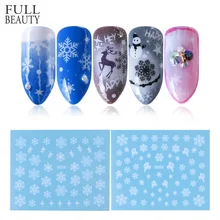 popular christmas watermarks buy cheap christmas watermarks lots christmas watermarks