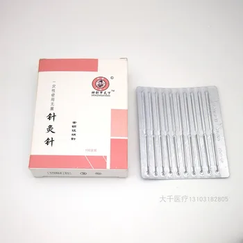 100pcs/pack 3 packs medical Stainless steel Disposable sterile acupuncture needle household free shipping
100pcs/pack 3 packs medical Stainless steel Disposable sterile acupuncture needle household free shipping