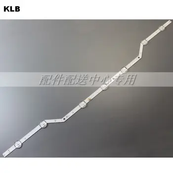2pcs x 32 inch Bending Backlight Strips for Samsung TV 2015SVS32 FHD F-COM 7LEDS REV1.3 150404 LM41-00134A_LM41-00147A 150824
2pcs x 32 inch Bending Backlight Strips for Samsung TV 2015SVS32 FHD F-COM 7LEDS REV1.3 150404 LM41-00134A_LM41-00147A 150824