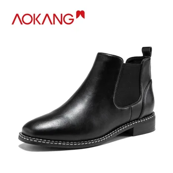 AOKANG Autumn Winter woman Chelsea boots pointed toe Martin boots Round Toe Classic Ankle Booties Flat Heels Ladies shoes
AOKANG Autumn Winter woman Chelsea boots pointed toe Martin boots Round Toe Classic Ankle Booties Flat Heels Ladies shoes