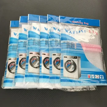 Newly 3pcs Set Clothes Wash Mesh Net Bag Pouch Basket For Washing Machine Laundry Bra Aid Lingerie
Newly 3pcs Set Clothes Wash Mesh Net Bag Pouch Basket For Washing Machine Laundry Bra Aid Lingerie
