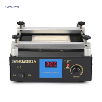 YIHUA-853A constant temperature lead - free preheating station BGA rework station digital display heating platform upgrade 600W
YIHUA-853A constant temperature lead - free preheating station BGA rework station digital display heating platform upgrade 600W