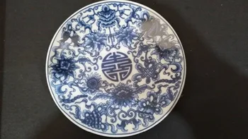 Ceramic color plate hanging plate decorative plate Jingdezhen Home Furnishing ornaments Double Happiness disc diameter 10CM
Ceramic color plate hanging plate decorative plate Jingdezhen Home Furnishing ornaments Double Happiness disc diameter 10CM