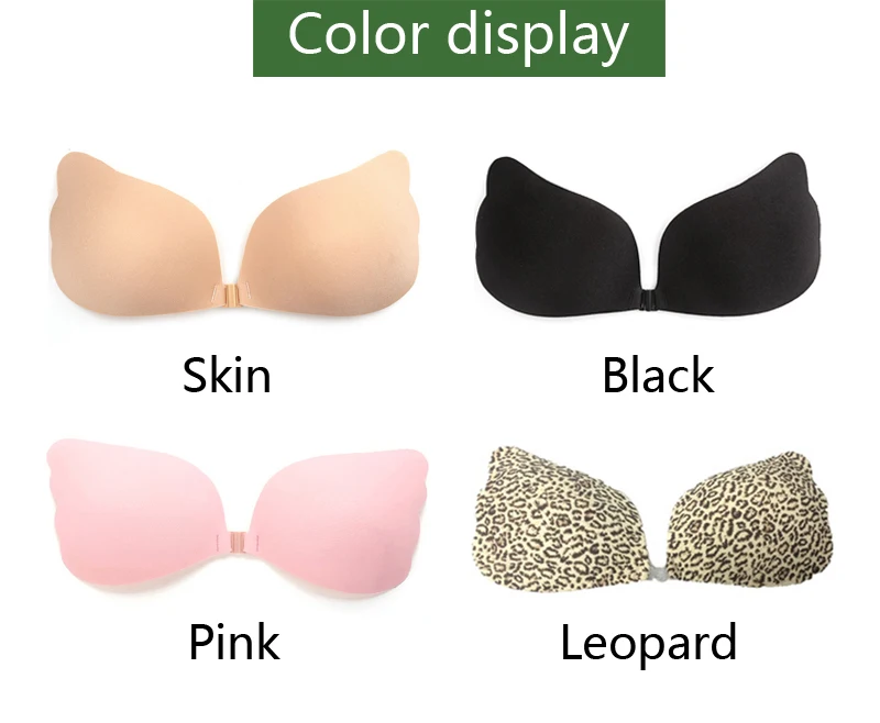 OUBINEW Fly Bra Strapless Silicone Push Up Invisible Bra Self Adhesive Backless Bralette Plus Size Seamless Bras Women Intimates 2