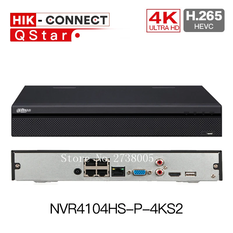 

DH 4K H.265 POE NVR NVR4104HS-P-4KS2 NVR4108HS-8P-4KS2 with 4/8ch PoE Port H.265 Video Recorder ONVIF Metal POE NVR with logo