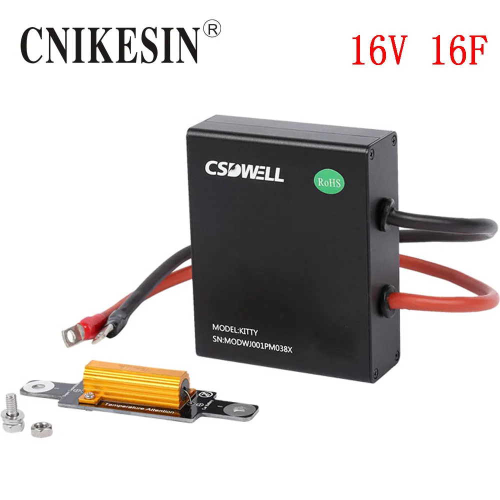 CNIKESIN 16V16F super capacitor module car audio capacitor fala capacitor module series voltage 750V100F
CNIKESIN 16V16F super capacitor module car audio capacitor fala capacitor module series voltage 750V100F