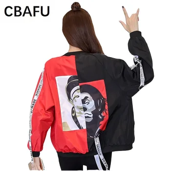 CBAFU punk kpop letter print appliques contrast bomber jacket color block zip up ribbon outwear coat jacket women base coat N600
CBAFU punk kpop letter print appliques contrast bomber jacket color block zip up ribbon outwear coat jacket women base coat N600