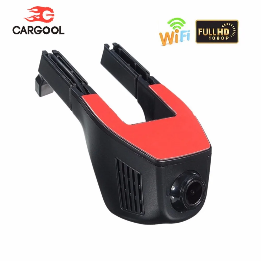 CARGOOL Car DVR 170 Degree Wide Angle Dash Cam 64GB 1080P HD Car Dashboard Camera Wifi Hidden Driving Recorder G sensor
CARGOOL Car DVR 170 Degree Wide Angle Dash Cam 64GB 1080P HD Car Dashboard Camera Wifi Hidden Driving Recorder G sensor