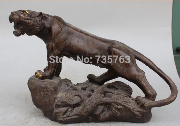 xiuli 00631 9" Chinese Bronze Ferocious Animal Up Hill Tiger Tigre On Tree With Words Statue
xiuli 00631 9" Chinese Bronze Ferocious Animal Up Hill Tiger Tigre On Tree With Words Statue
