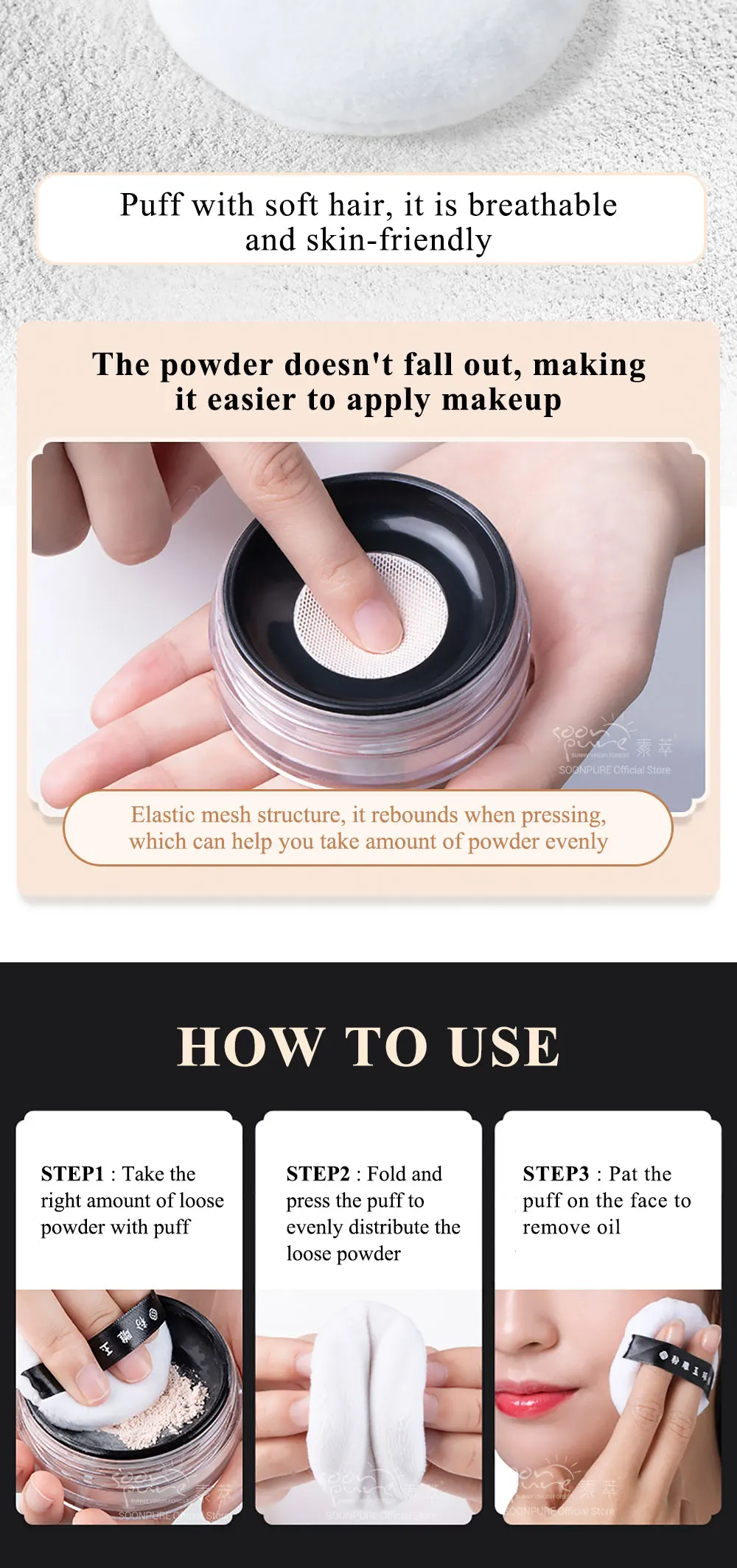 Pearl Nourishing Loose Powder Oil Control Makeup Powder _05