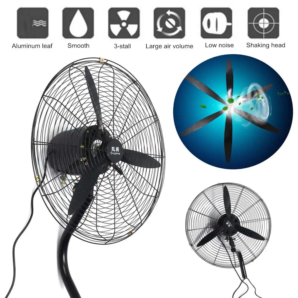55-78cm Strong Wind Industrial Fan Wall Mounted Fan Home Cooling 3 Gear Adjustable Workshop Commercial Air Conditioning Fan 220V
55-78cm Strong Wind Industrial Fan Wall Mounted Fan Home Cooling 3 Gear Adjustable Workshop Commercial Air Conditioning Fan 220V