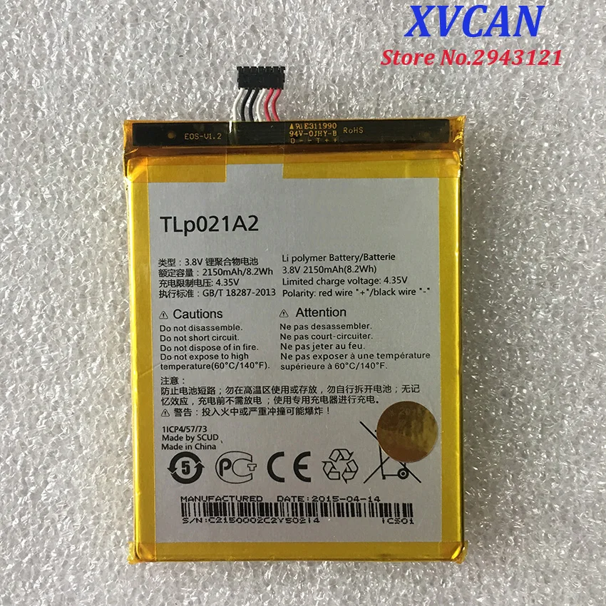 Оригинальный аккумулятор TLp021A2 2150 мАч для Alcatel OneTouch Idol 2S OT-6050 OT-6050Y TCL S830U S838M