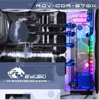 Bykski RGV-COR-570X, Waterway Boards For Corsair 570X Case, RBW 5v 3pin, For Intel CPU Water Block & Single GPU Building
Bykski RGV-COR-570X, Waterway Boards For Corsair 570X Case, RBW 5v 3pin, For Intel CPU Water Block & Single GPU Building