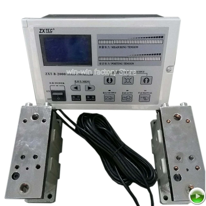 ZXT-B-2000 ZXT B 2000 Printing machine controller Automatic Web Tension Controller with Load Cell sensor
ZXT-B-2000 ZXT B 2000 Printing machine controller Automatic Web Tension Controller with Load Cell sensor