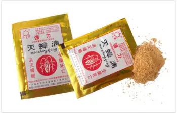 Effective Cockroach Killing Bait Cockroach Control Bait Pest Control Bait Non-toxic Best Cockroach killer 50bags
Effective Cockroach Killing Bait Cockroach Control Bait Pest Control Bait Non-toxic Best Cockroach killer 50bags