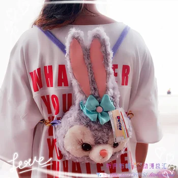 Cute Duffy Bear New Friends Stellalou Long Ear Rabbit Plush Handbag Wallet Duffy Bear Rabbit Shoulder Bag For Girl Gifts 35cm
Cute Duffy Bear New Friends Stellalou Long Ear Rabbit Plush Handbag Wallet Duffy Bear Rabbit Shoulder Bag For Girl Gifts 35cm