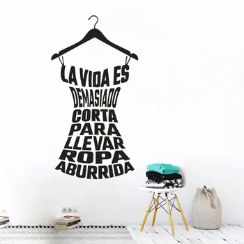 Spanish Dress Rack Wall Art Sticker Life Is Too Short To Wear B Clothes Quote Wall Poster Clothes Store Laundry Decor AZ243
Spanish Dress Rack Wall Art Sticker Life Is Too Short To Wear B Clothes Quote Wall Poster Clothes Store Laundry Decor AZ243