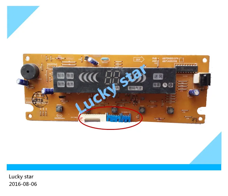 95% new used for Air conditioning computer board circuit board 6871A20298J/G 6870A90107A Key board good working
95% new used for Air conditioning computer board circuit board 6871A20298J/G 6870A90107A Key board good working