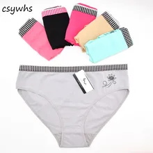 6pcs 2XL 3XL 4XL Women Cotton Floral Print Briefs Fashion Breathable Lingerie Panties Sexy Women's High-rise Underwear Intimates
6pcs 2XL 3XL 4XL Women Cotton Floral Print Briefs Fashion Breathable Lingerie Panties Sexy Women's High-rise Underwear Intimates