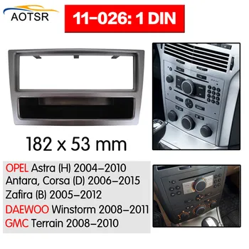 Radio Facia For 2004-2009 Opel Tigra 1DIN Silver dvd player Fascia Car Stereo Radio Installtion Dash
Radio Facia For 2004-2009 Opel Tigra 1DIN Silver dvd player Fascia Car Stereo Radio Installtion Dash