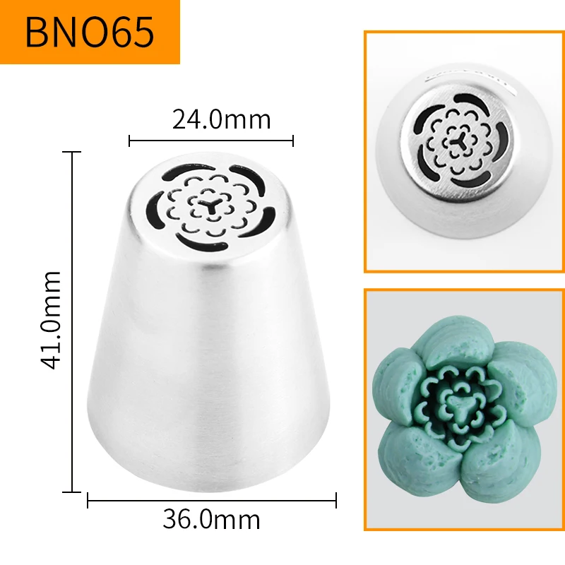 New Stainless Steel Large Russian Flower Icing Nozzles Cake Decorating Cupcake Tips#BNO65
New Stainless Steel Large Russian Flower Icing Nozzles Cake Decorating Cupcake Tips#BNO65