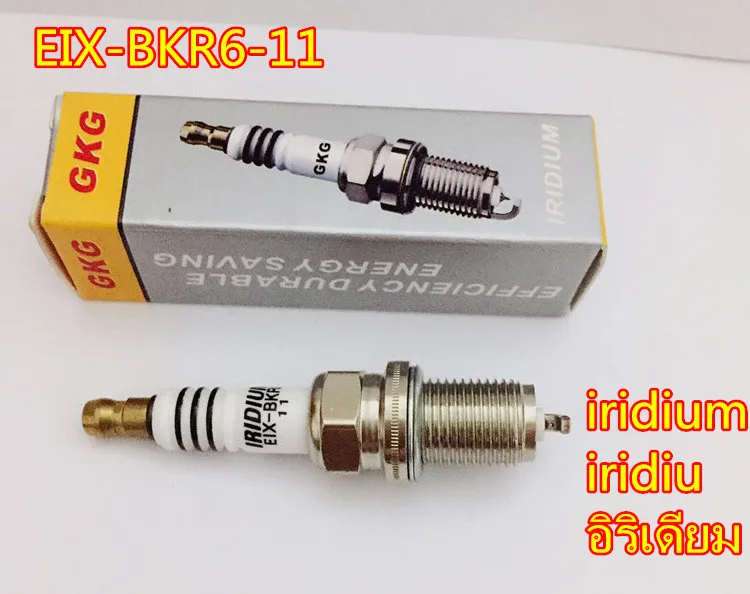 HOT GKG Iridiuml Spark Plug EIX-BKR6-11 4pcs FOR BKR6EIX-11 BKR6EVX-11 BKR6EY-11 BKR6EYA-11 IK20 VK20 Q20P-U11 K20TT K20PR-U11
HOT GKG Iridiuml Spark Plug EIX-BKR6-11 4pcs FOR BKR6EIX-11 BKR6EVX-11 BKR6EY-11 BKR6EYA-11 IK20 VK20 Q20P-U11 K20TT K20PR-U11
