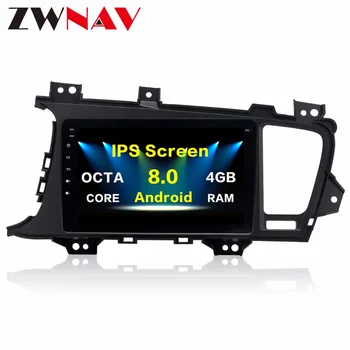 8"IPS Screen Octa Core Android 8.0 Quad Core 7.1 Car No DVD Player Stereo GPS Car Radio For KIA K5 OPTIMA 2012-2015 Kia Magentis
8"IPS Screen Octa Core Android 8.0 Quad Core 7.1 Car No DVD Player Stereo GPS Car Radio For KIA K5 OPTIMA 2012-2015 Kia Magentis
