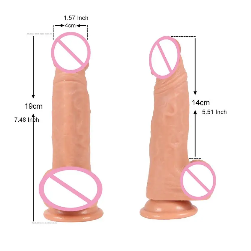 Мужской Самотык